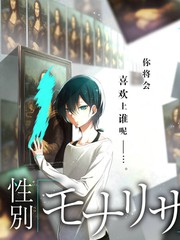 厨房里的哲学家 美食纪实在线观看海报