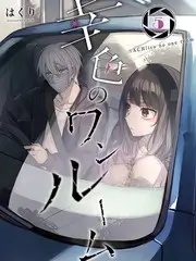 山海厨房 美食综艺在线观看